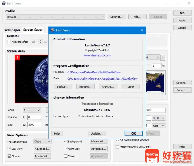 图片[1]-EarthView 提供卫星地球照片作为壁纸 v7.19.1 便携版-好软猫