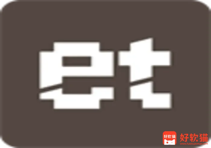 Electerm 跨平台SSH桌面终端 v5.7.21 中文绿色版-好软猫