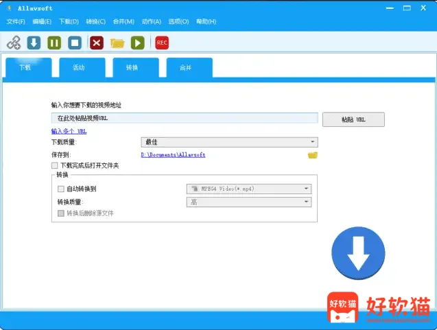 图片[1]-Allavsoft 在线视频下载工具 v3.29.7.9791 多语便携版-好软猫