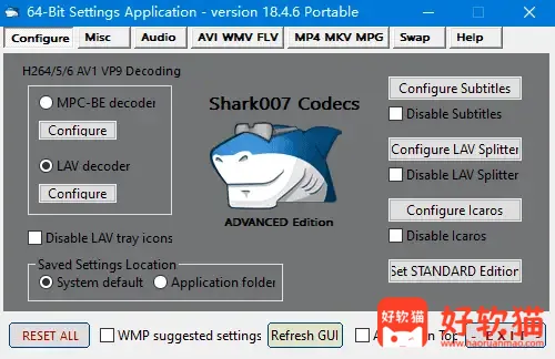 图片[1]-Shark007 Codecs 多媒体编解码器套件 v20.9.7 便携版-好软猫