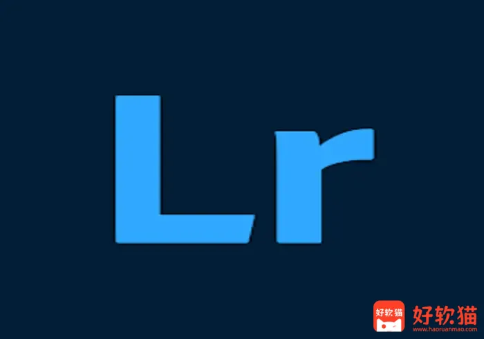 Lightroom v11.6.01 照片编辑器,专业级修图与图像管理-好软猫