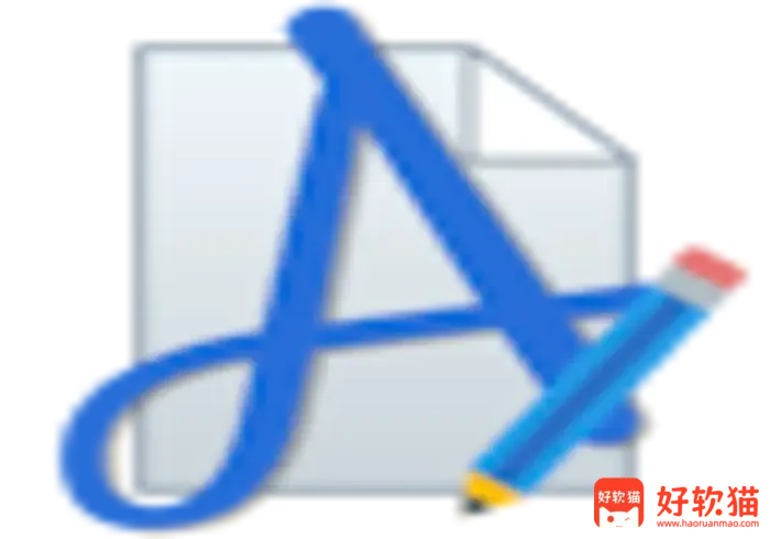 Advanced Renamer 文件重命名工具 v4.28 多语便携版-好软猫
