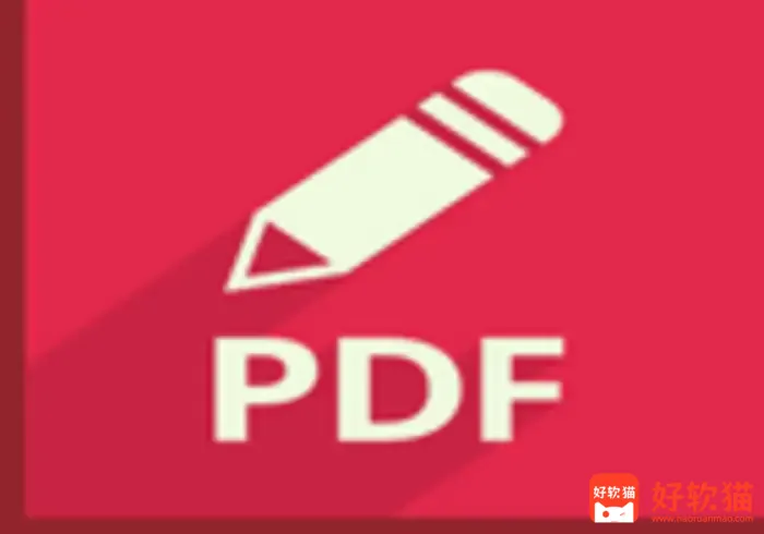 IceCream PDF Editor PDF编辑器Pro v3.34 多语便携版-好软猫