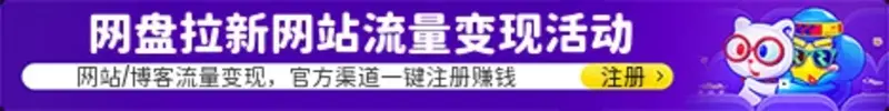 好软猫 - 专注好软件与资源分享的猫