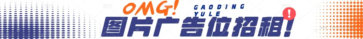 好软猫 - 专注好软件与资源分享的猫 - 找靠谱资源就上好软猫